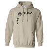Heavy Blend™ Hooded Sweatshirt Thumbnail